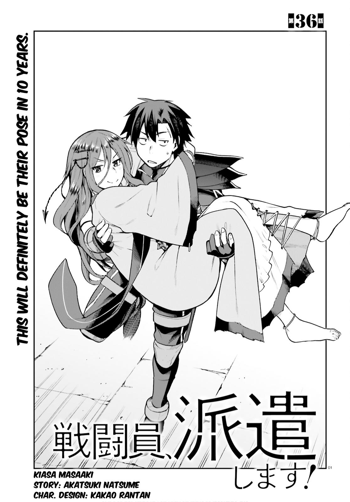 Sentouin, Hakenshimasu! Chap 36 - Next Chap 37