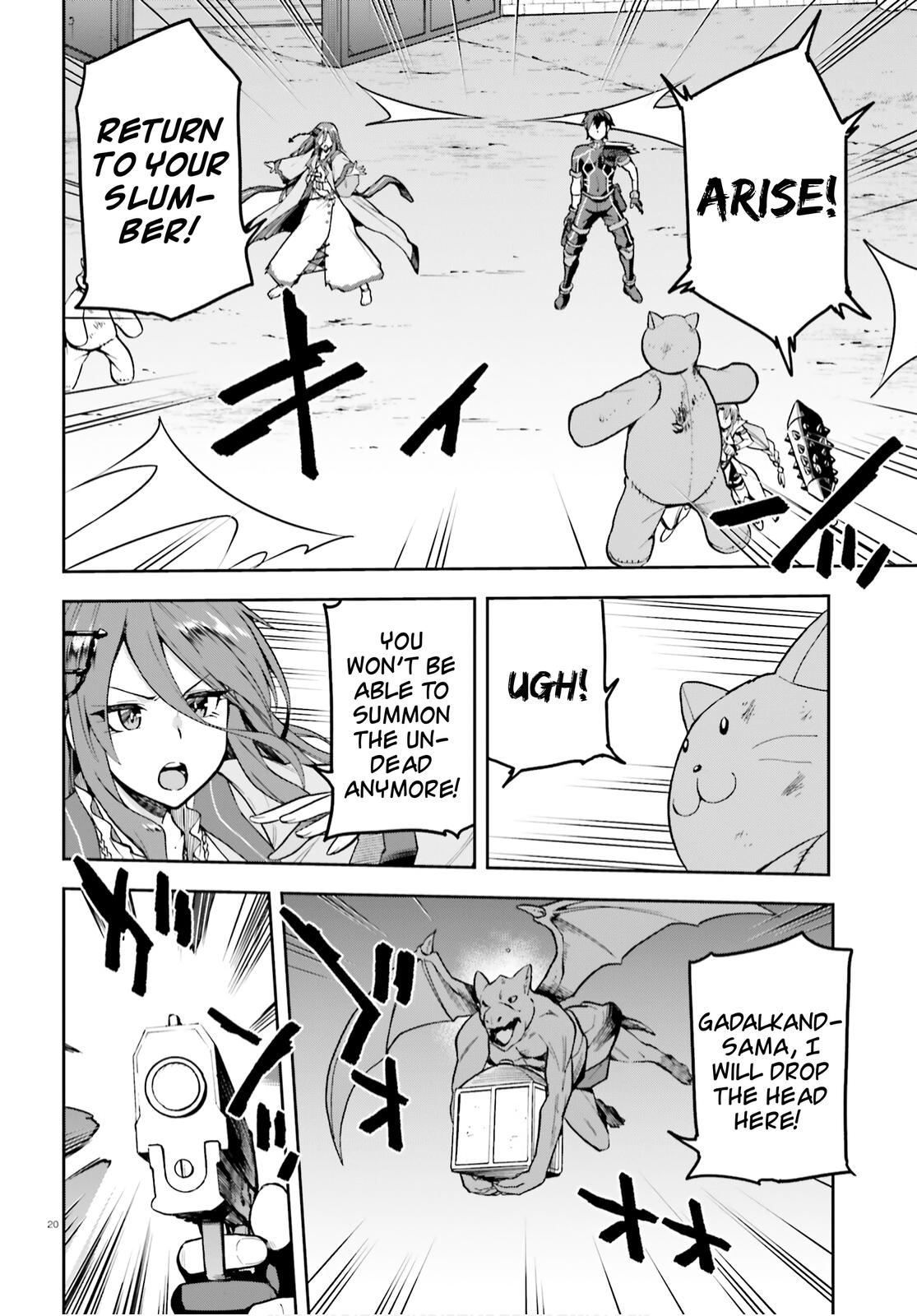 Sentouin, Hakenshimasu! Chap 37 - Next Chap 38