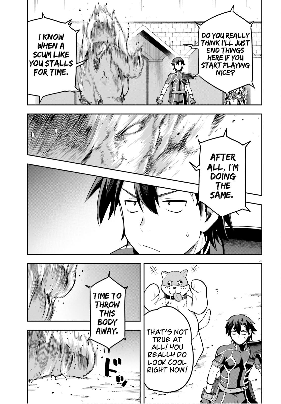 Sentouin, Hakenshimasu! Chap 37 - Next Chap 38