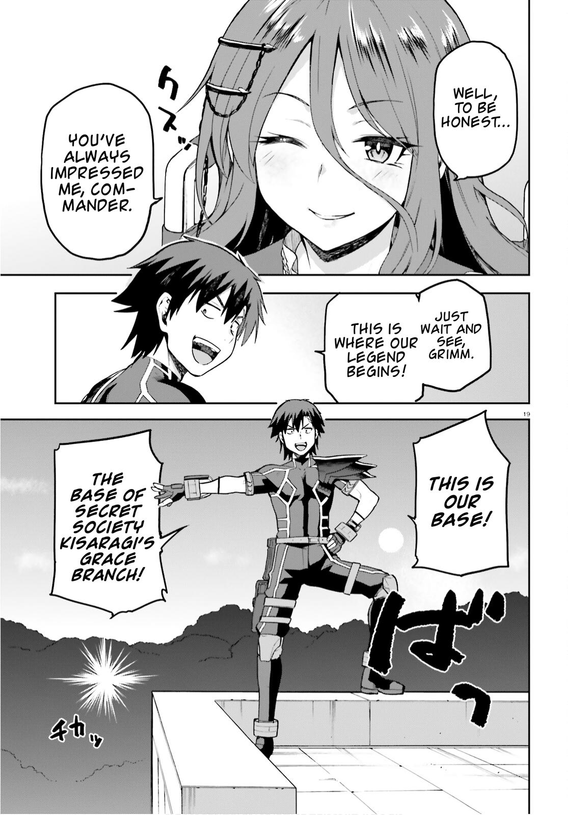 Sentouin, Hakenshimasu! Chap 38 - Next Chap 39
