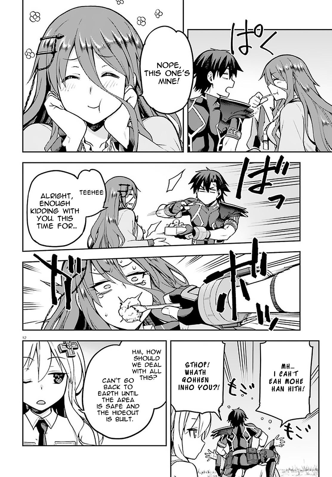 Sentouin, Hakenshimasu! Chap 39 - Next Chap 40