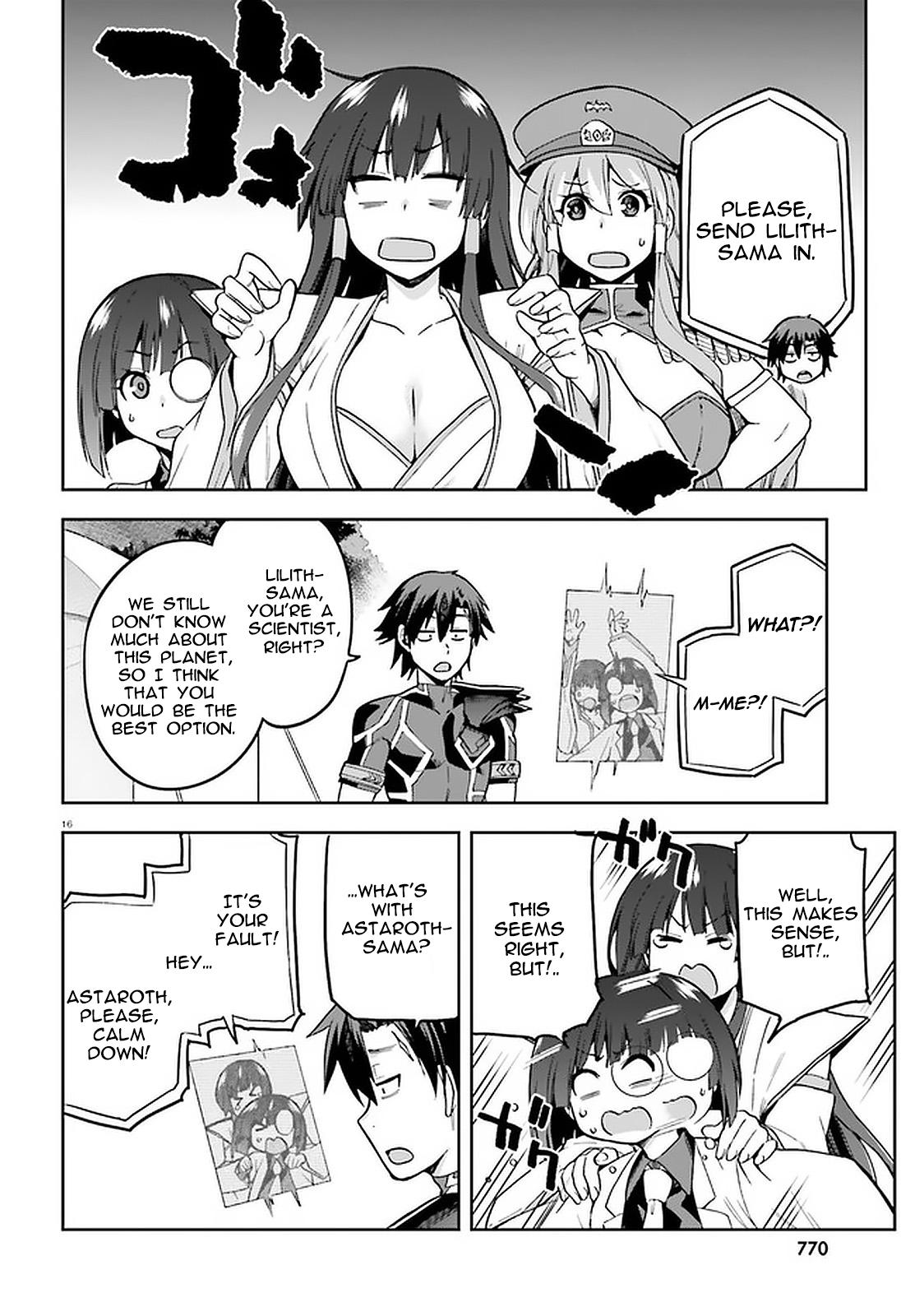 Sentouin, Hakenshimasu! Chap 39 - Next Chap 40