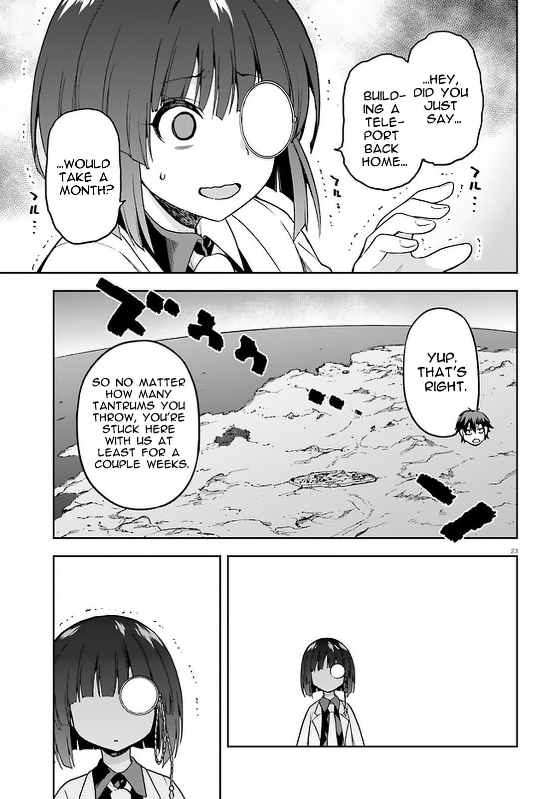Sentouin, Hakenshimasu! Chap 39 - Next Chap 40