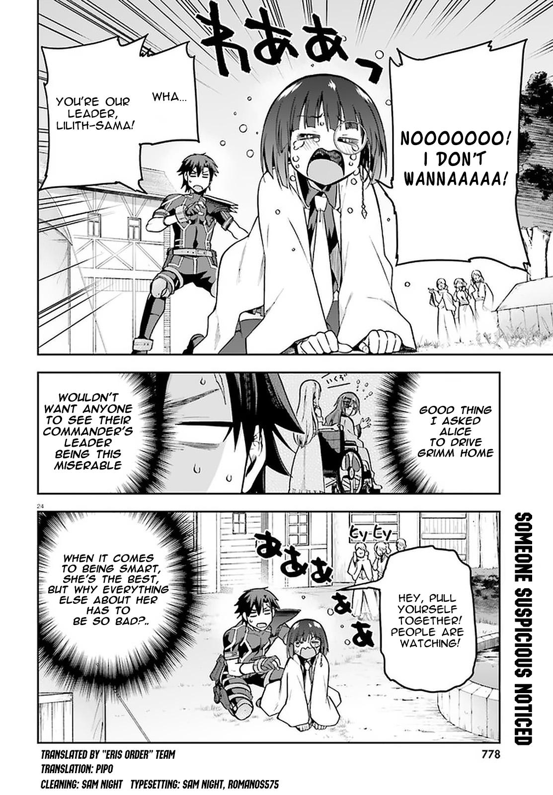 Sentouin, Hakenshimasu! Chap 39 - Next Chap 40
