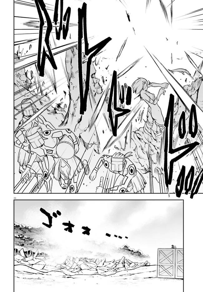 Sentouin, Hakenshimasu! Chap 40 - Next Chap 41