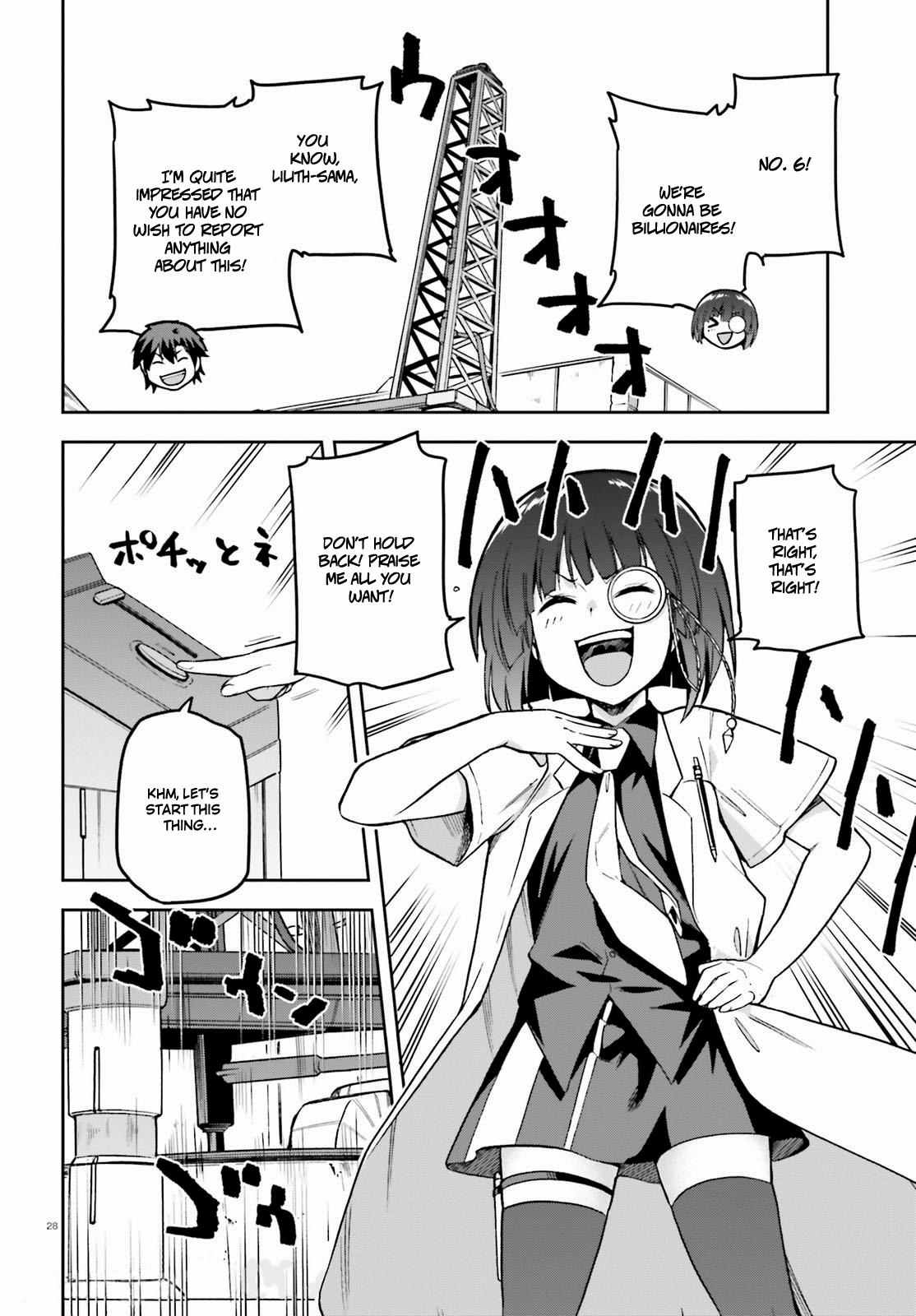 Sentouin, Hakenshimasu! Chap 42 - Next Chap 43