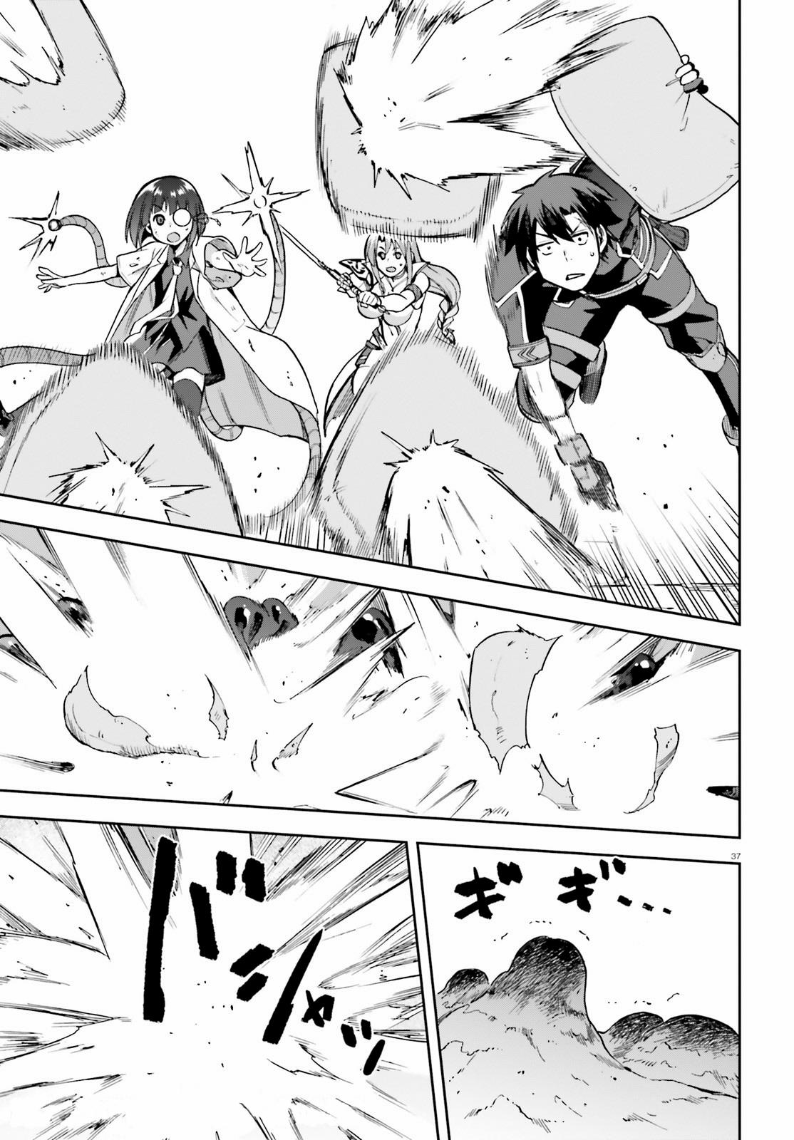 Sentouin, Hakenshimasu! Chap 42 - Next Chap 43