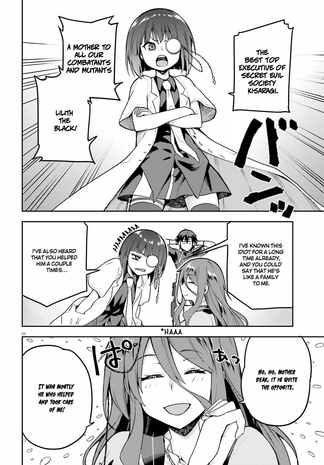 Sentouin, Hakenshimasu! Chap 44 - Next Chap 45