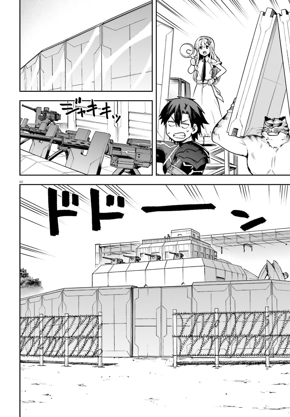 Sentouin, Hakenshimasu! Chap 46 - Next Chap 47
