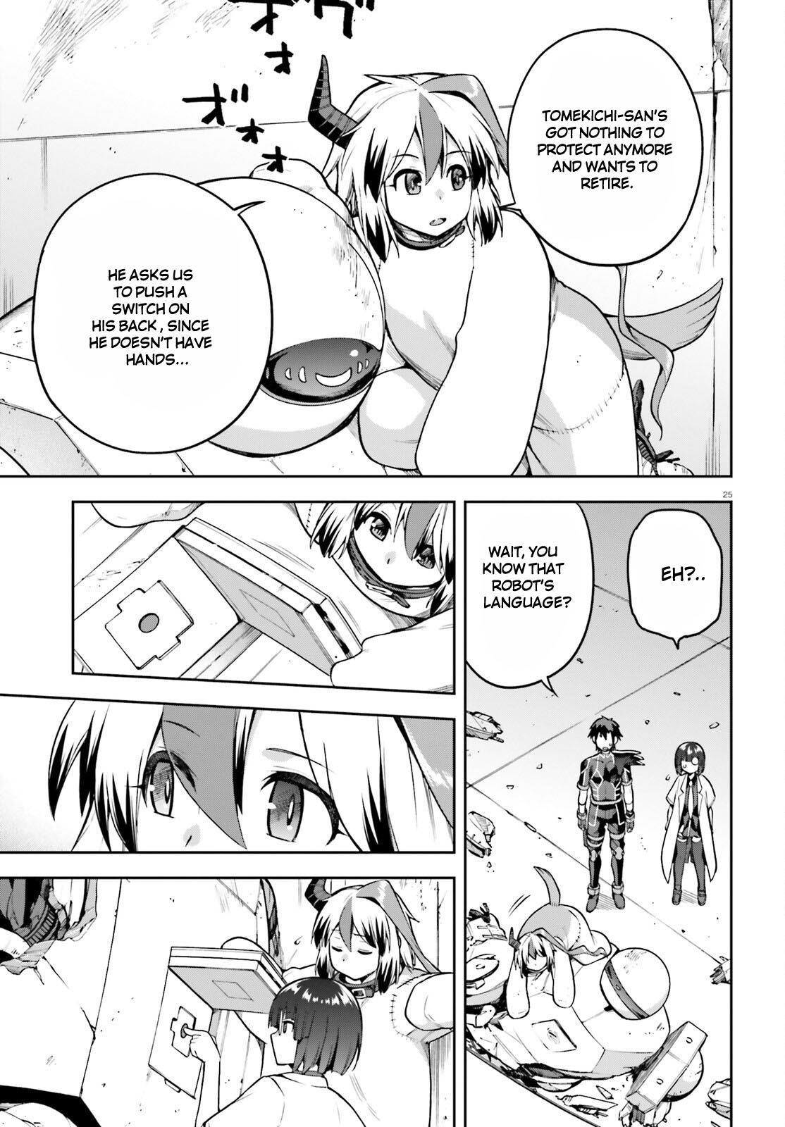 Sentouin, Hakenshimasu! Chap 47 - Next Chap 48