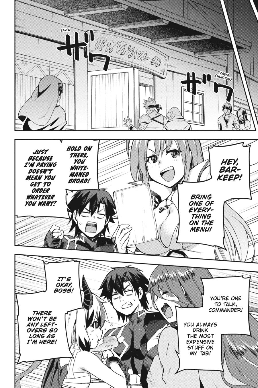 Sentouin, Hakenshimasu! Chap 52 - Next Chap 53