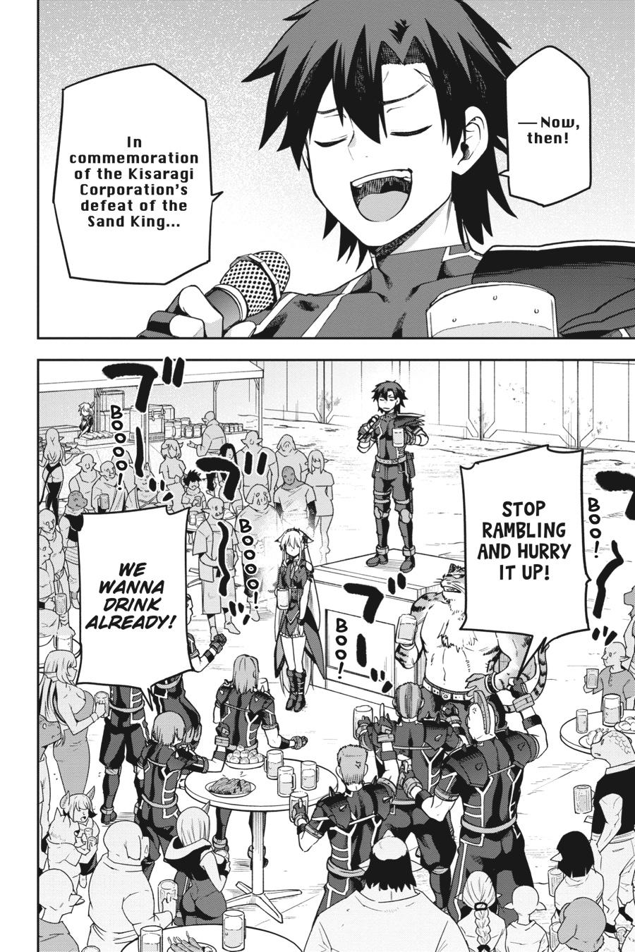 Sentouin, Hakenshimasu! Chap 63 - Next Chap 64