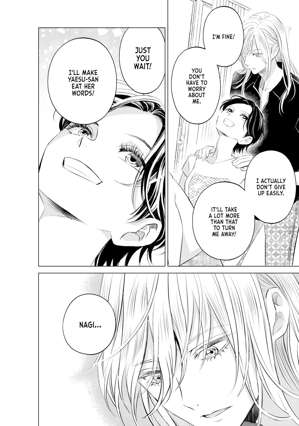 Sono Otoko Fushidara ni Tsuki Chap 7 - Next Chap 8