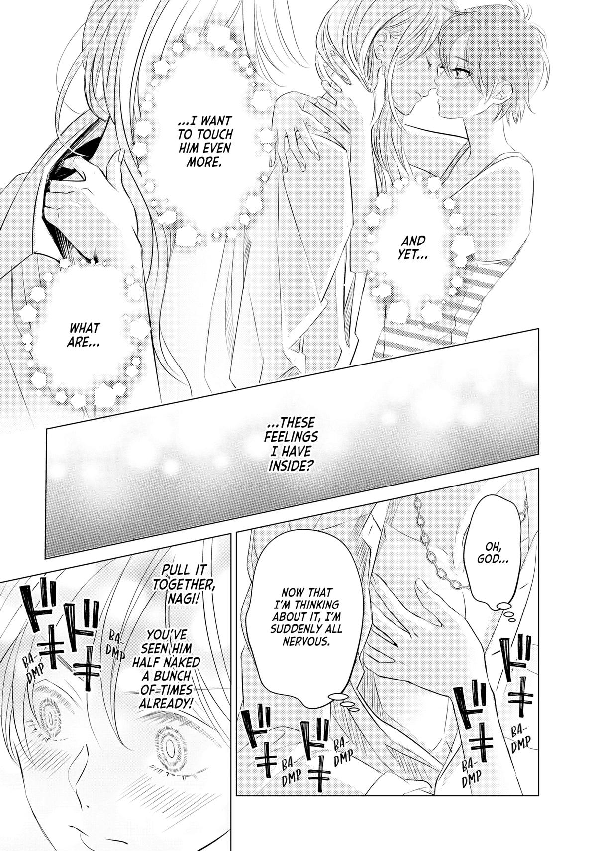 Sono Otoko Fushidara ni Tsuki Chap 4 - Next Chap 5