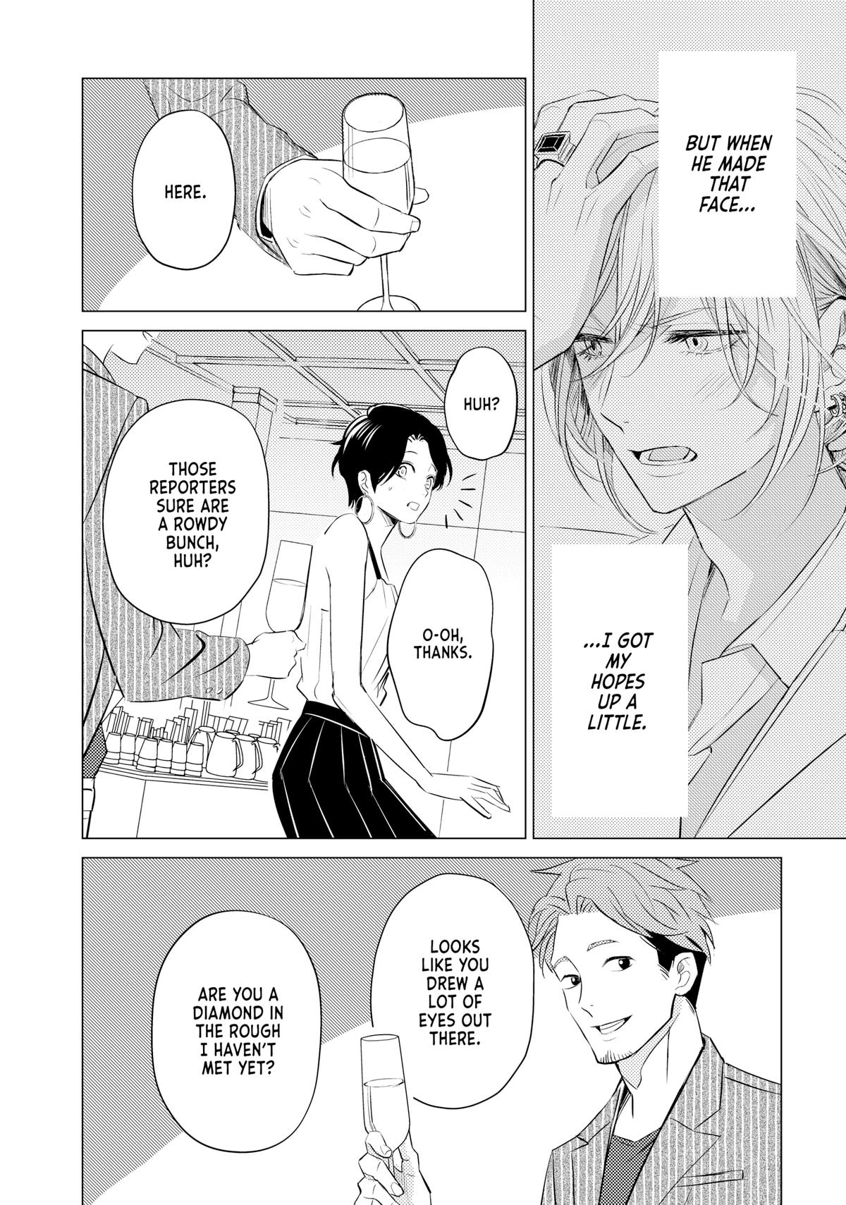 Sono Otoko Fushidara ni Tsuki Chap 4 - Next Chap 5