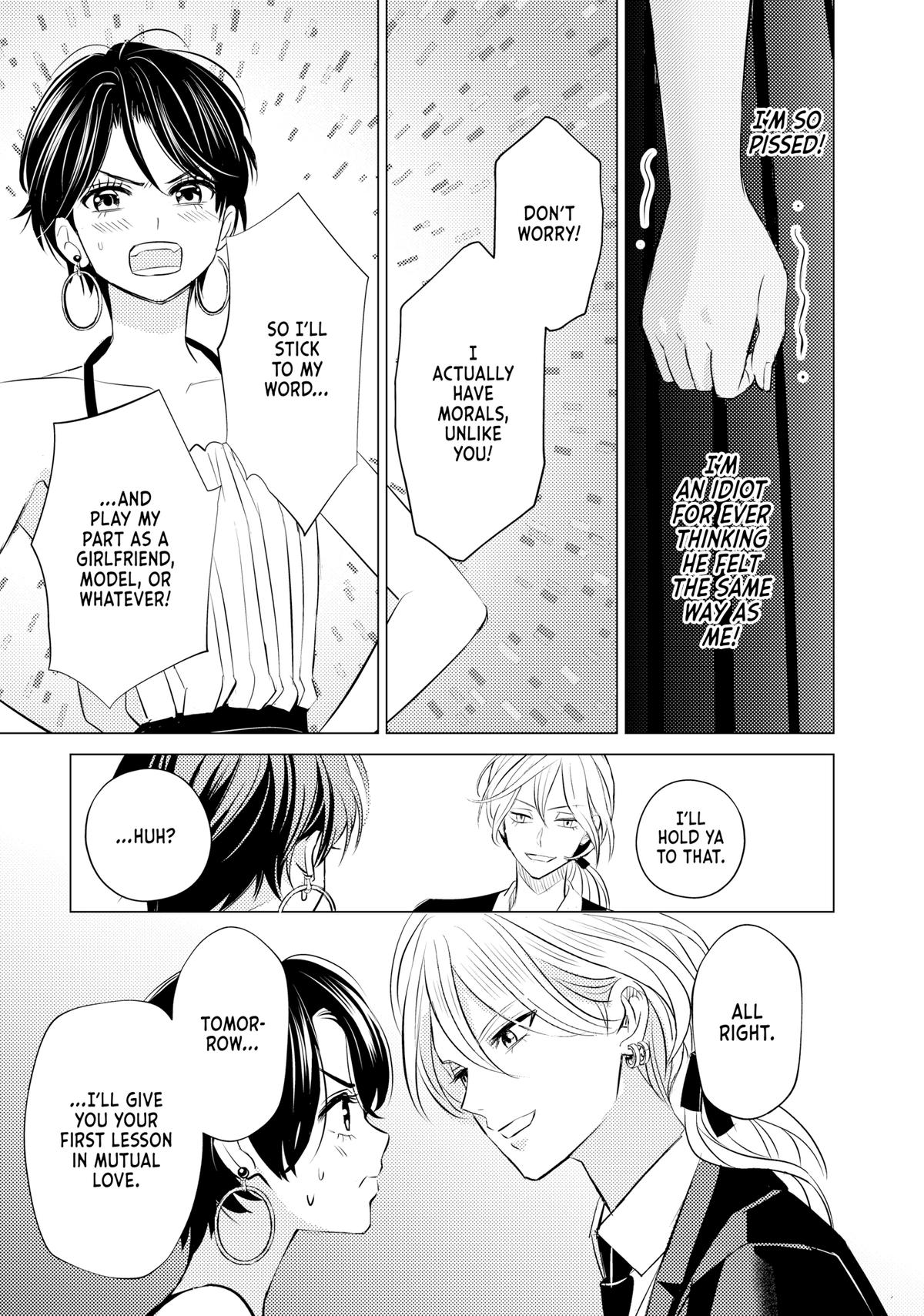 Sono Otoko Fushidara ni Tsuki Chap 5 - Next Chap 6