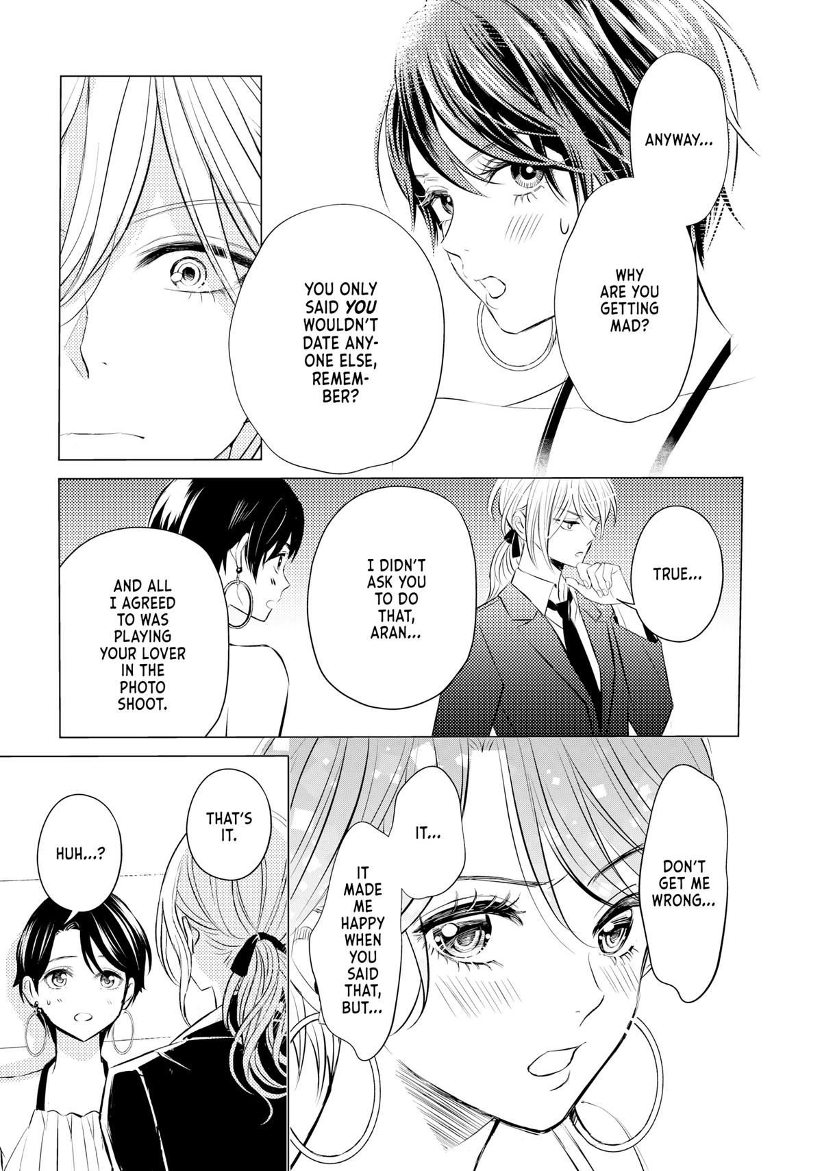 Sono Otoko Fushidara ni Tsuki Chap 5 - Next Chap 6
