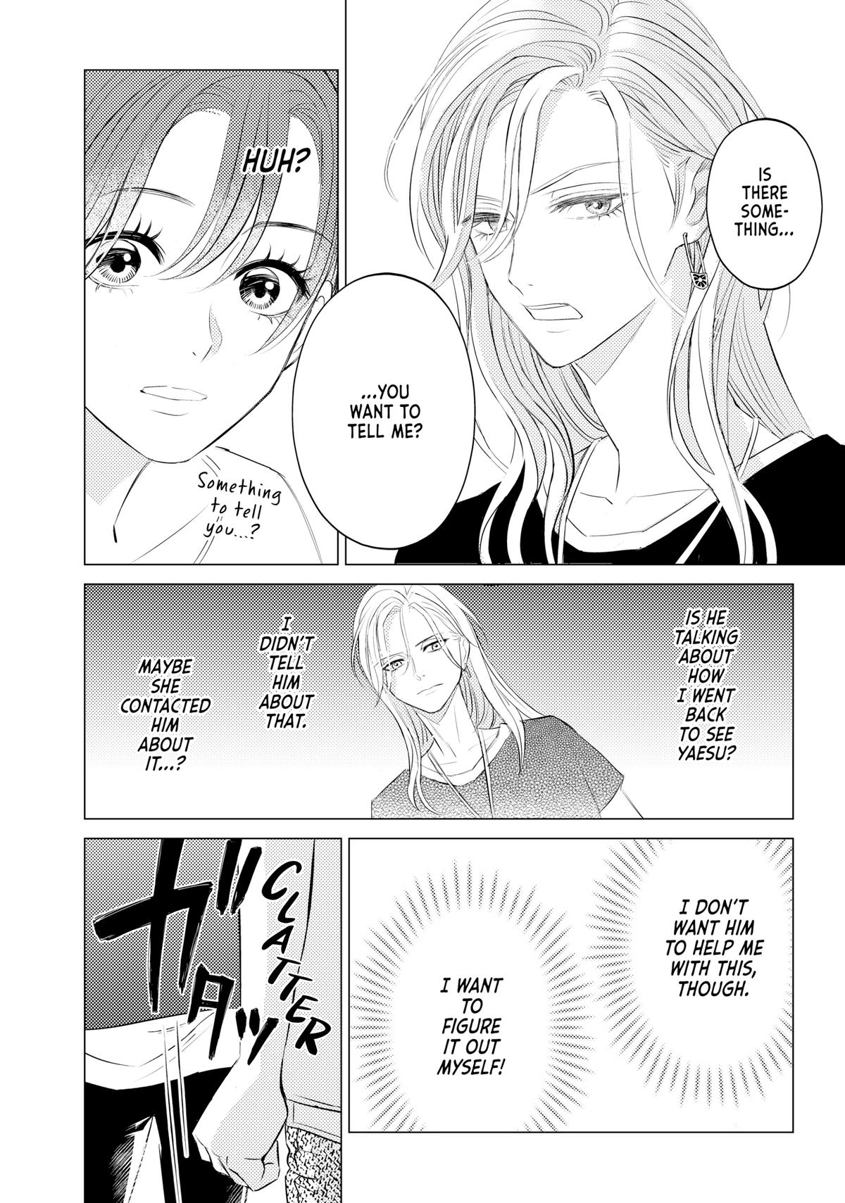 Sono Otoko Fushidara ni Tsuki Chap 8 - Next Chap 9