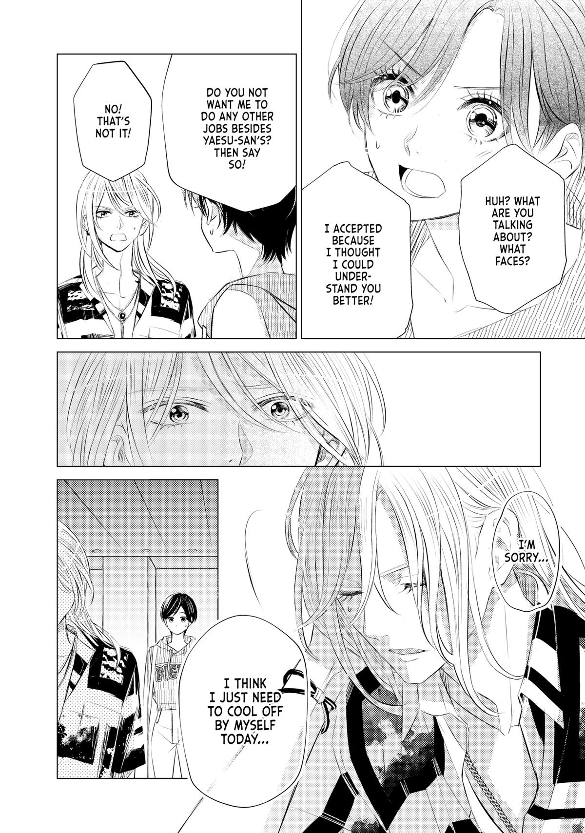 Sono Otoko Fushidara ni Tsuki Chap 9 - Next Chap 10