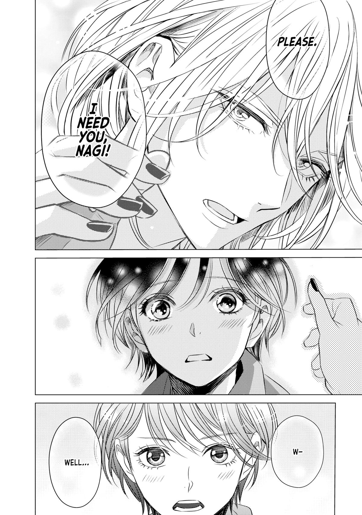 Sono Otoko Fushidara ni Tsuki Chap 1 - Next Chap 2