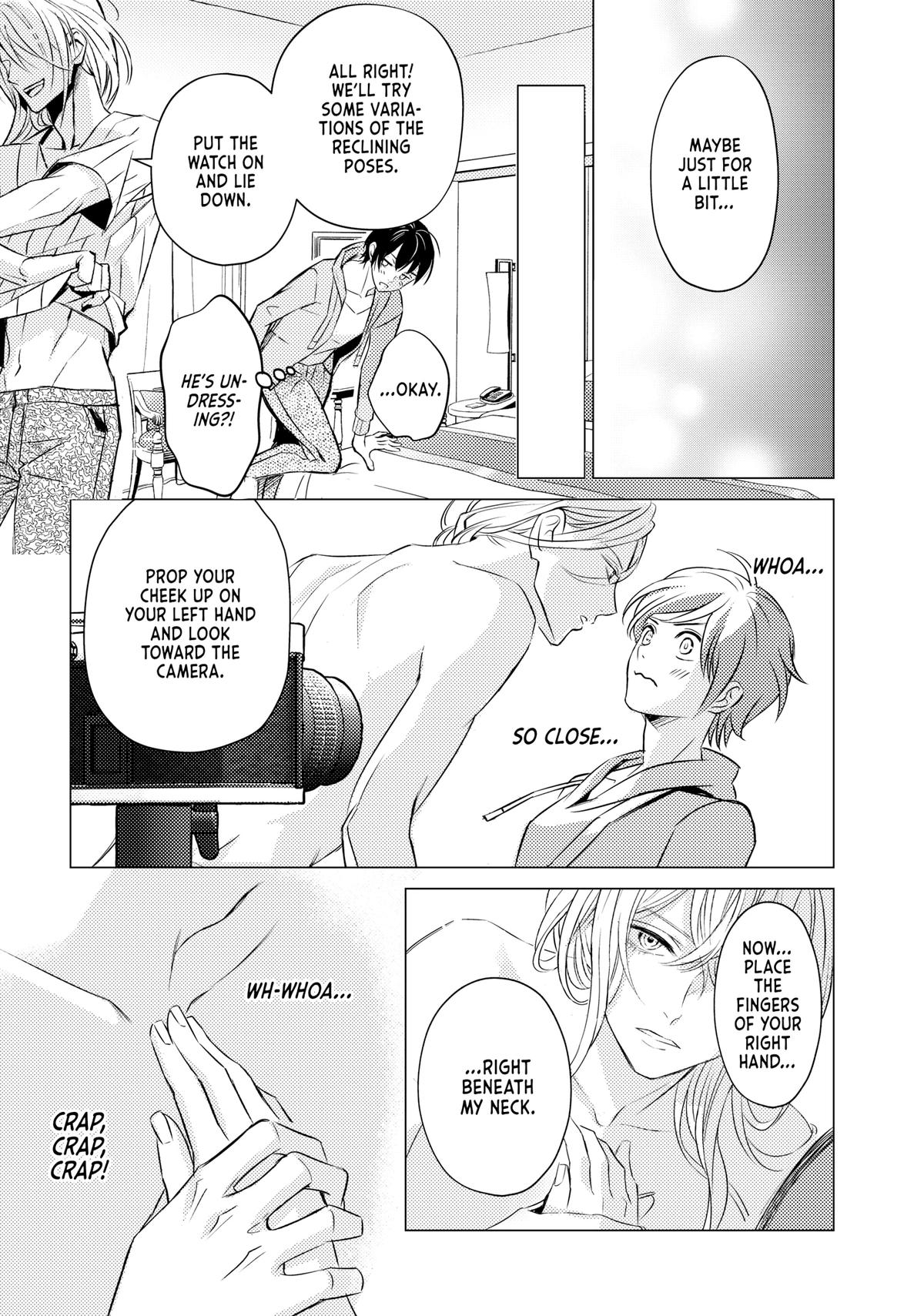Sono Otoko Fushidara ni Tsuki Chap 1 - Next Chap 2