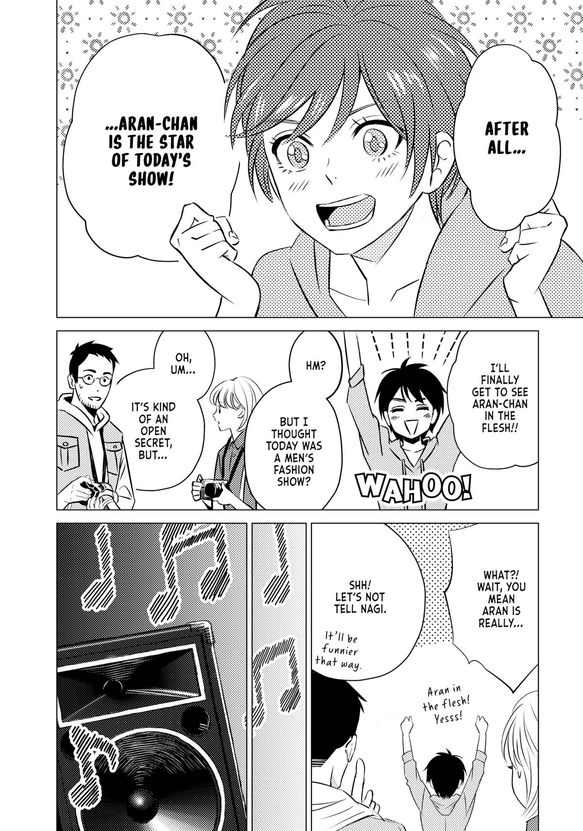 Sono Otoko Fushidara ni Tsuki Chap 1 - Next Chap 2