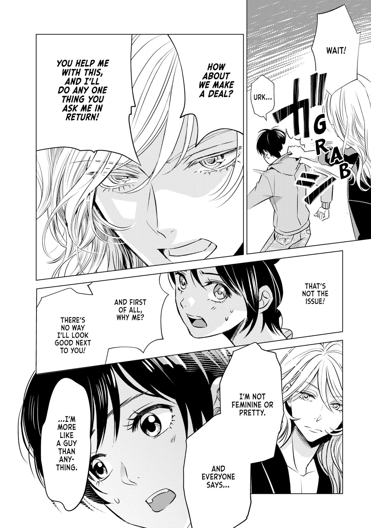 Sono Otoko Fushidara ni Tsuki Chap 1 - Next Chap 2