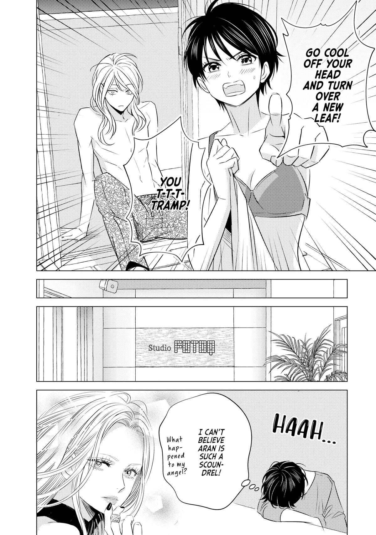 Sono Otoko Fushidara ni Tsuki Chap 2 - Next Chap 3