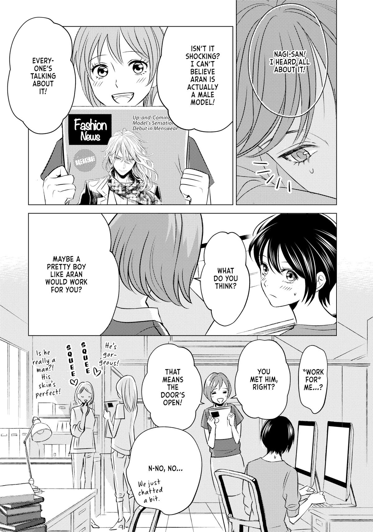 Sono Otoko Fushidara ni Tsuki Chap 2 - Next Chap 3