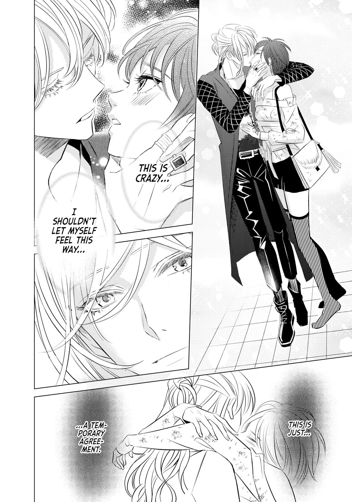 Sono Otoko Fushidara ni Tsuki Chap 3 - Next Chap 4