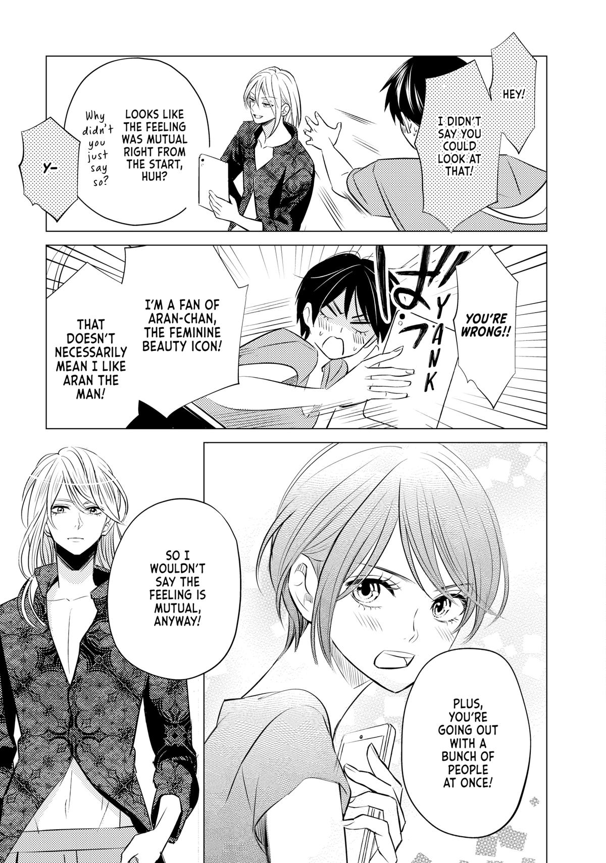 Sono Otoko Fushidara ni Tsuki Chap 3 - Next Chap 4