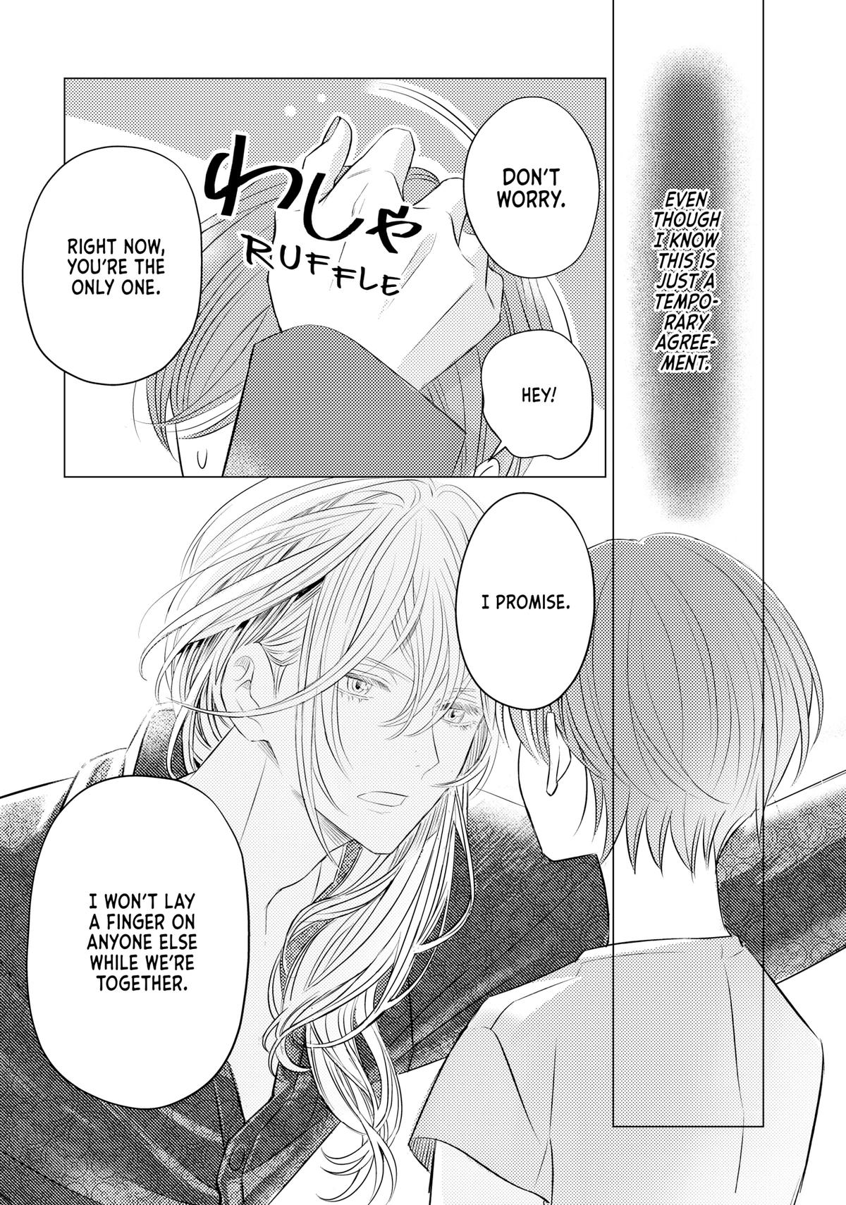 Sono Otoko Fushidara ni Tsuki Chap 3 - Next Chap 4
