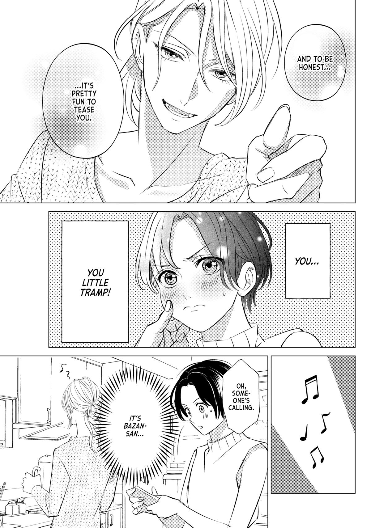 Sono Otoko Fushidara ni Tsuki Chap 17 - Next Chap 18