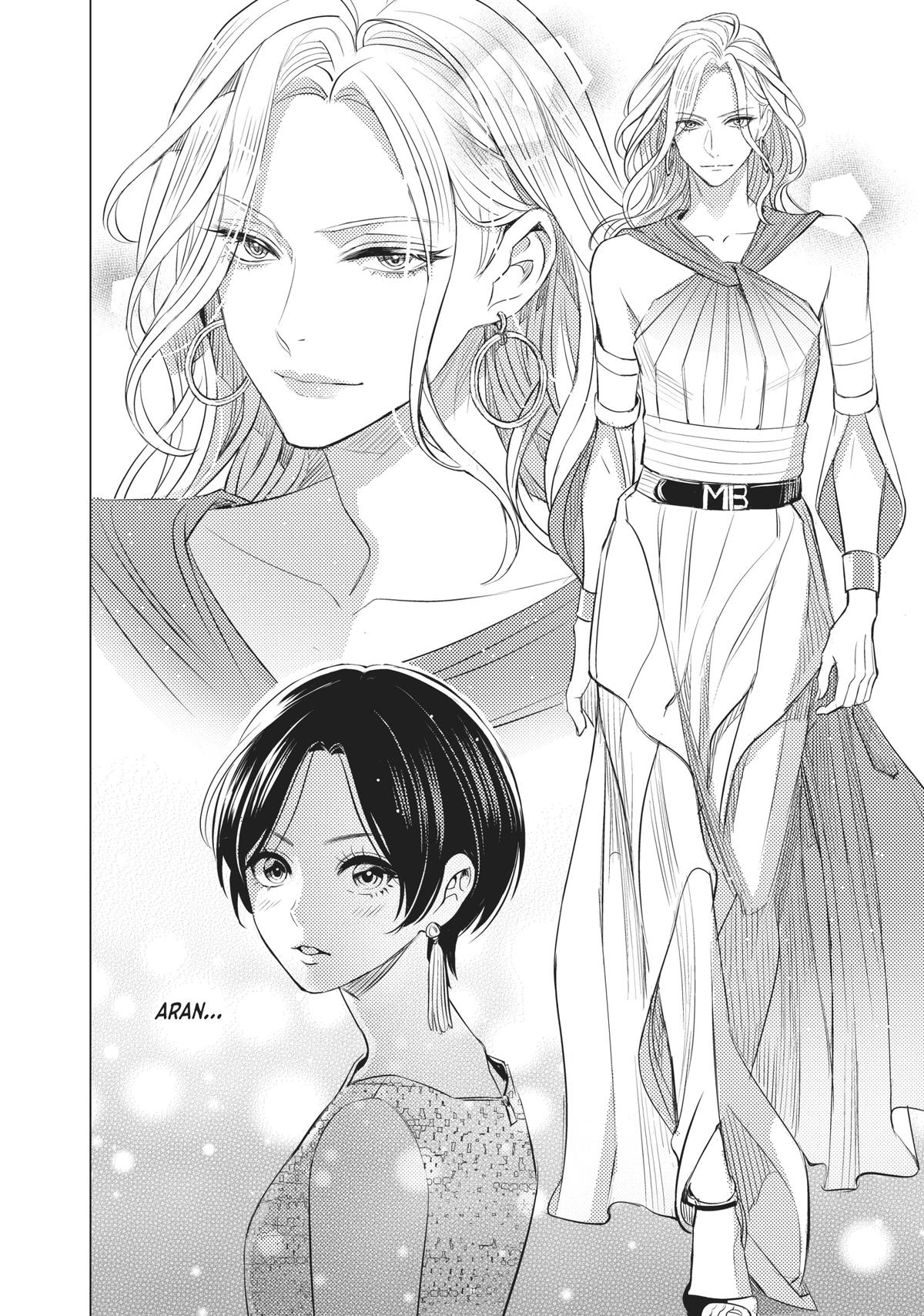 Sono Otoko Fushidara ni Tsuki Chap 15 - Next Chap 16