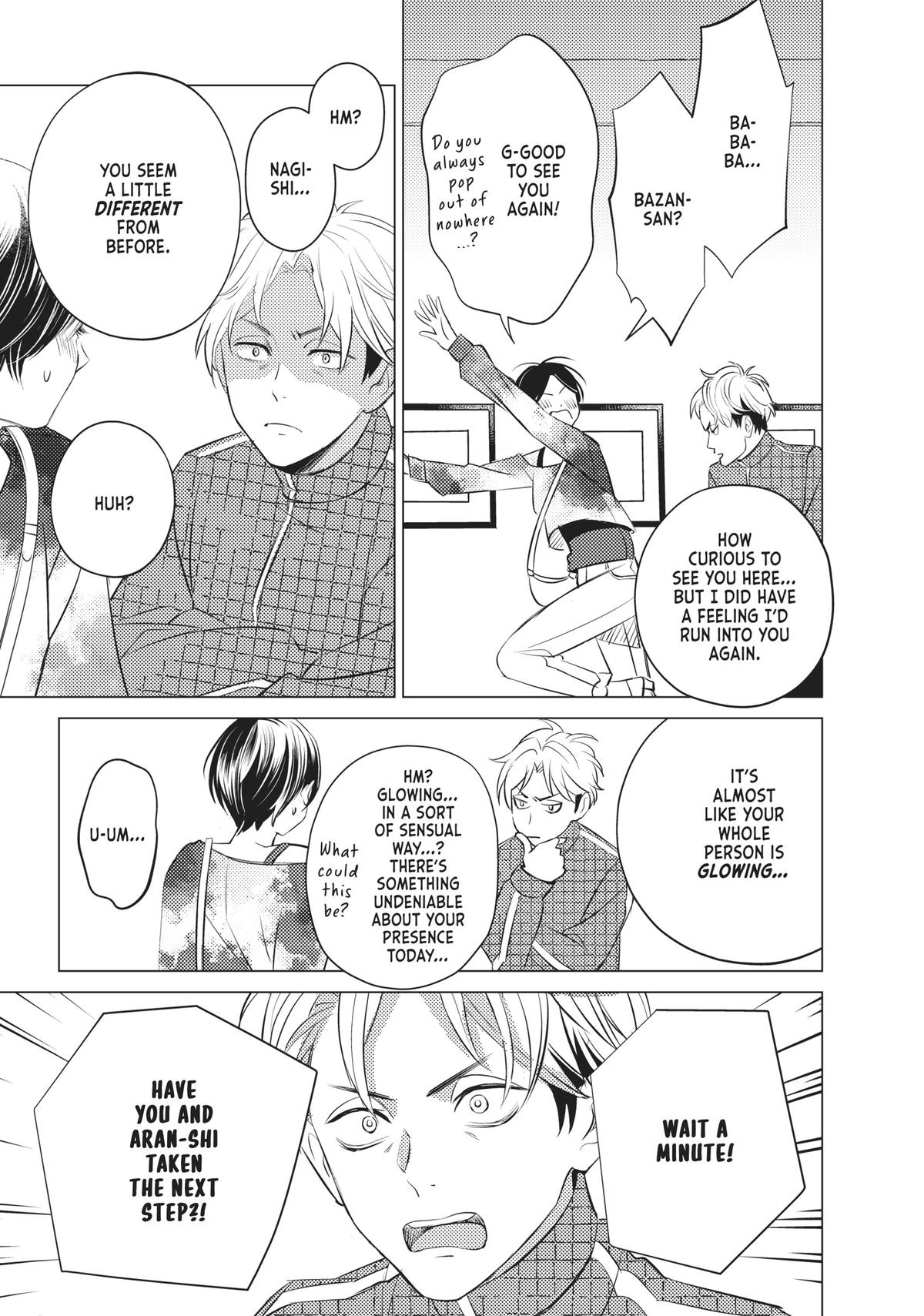 Sono Otoko Fushidara ni Tsuki Chap 16 - Next Chap 17