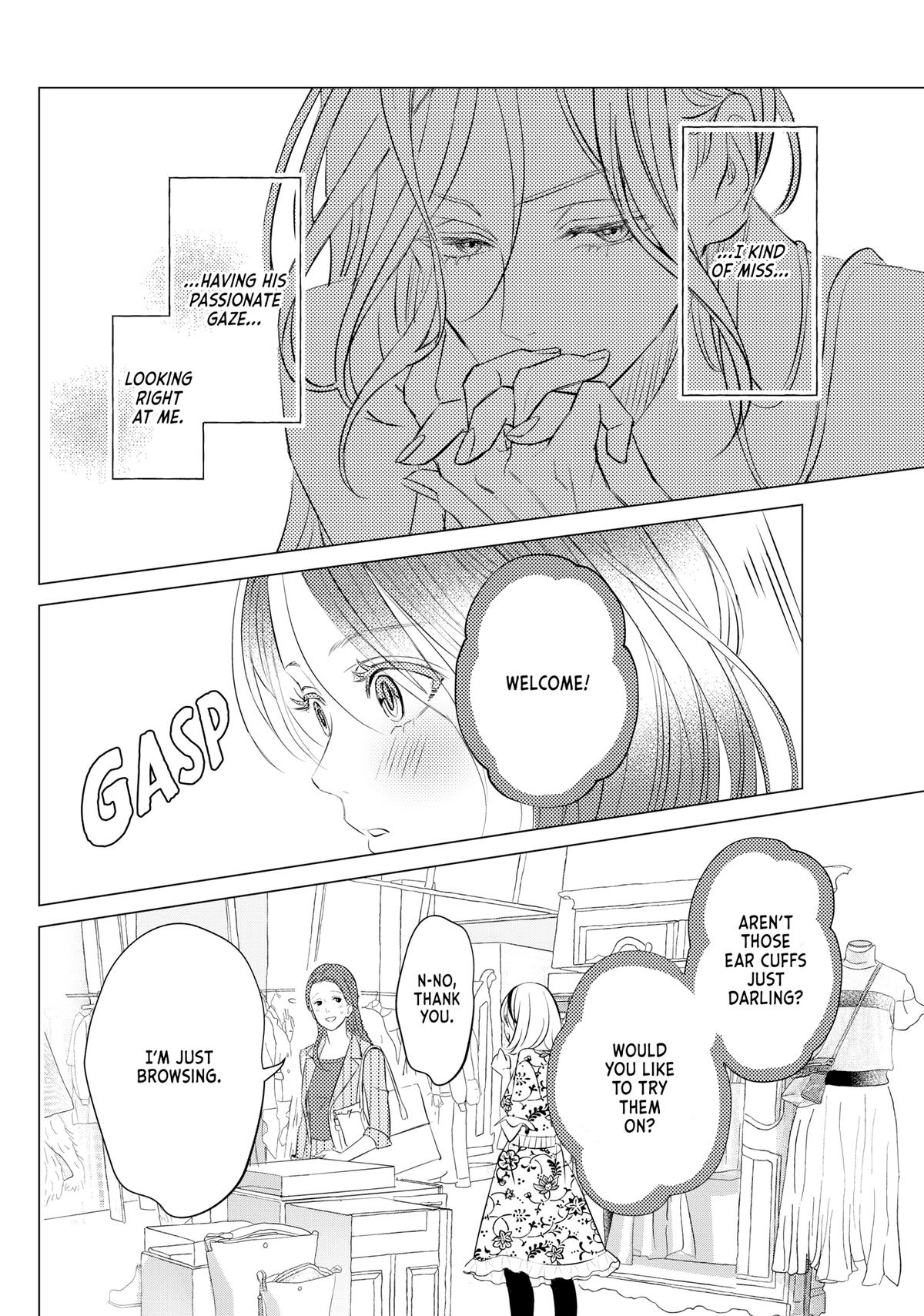 Sono Otoko Fushidara ni Tsuki Chap 18 - Next Chap 19