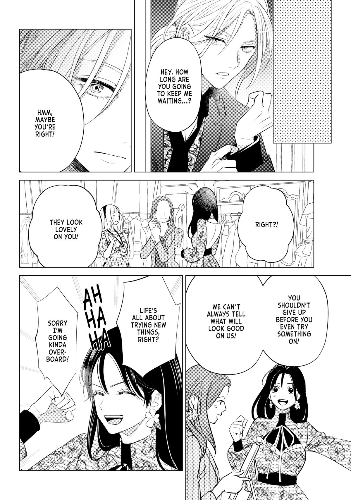 Sono Otoko Fushidara ni Tsuki Chap 18 - Next Chap 19