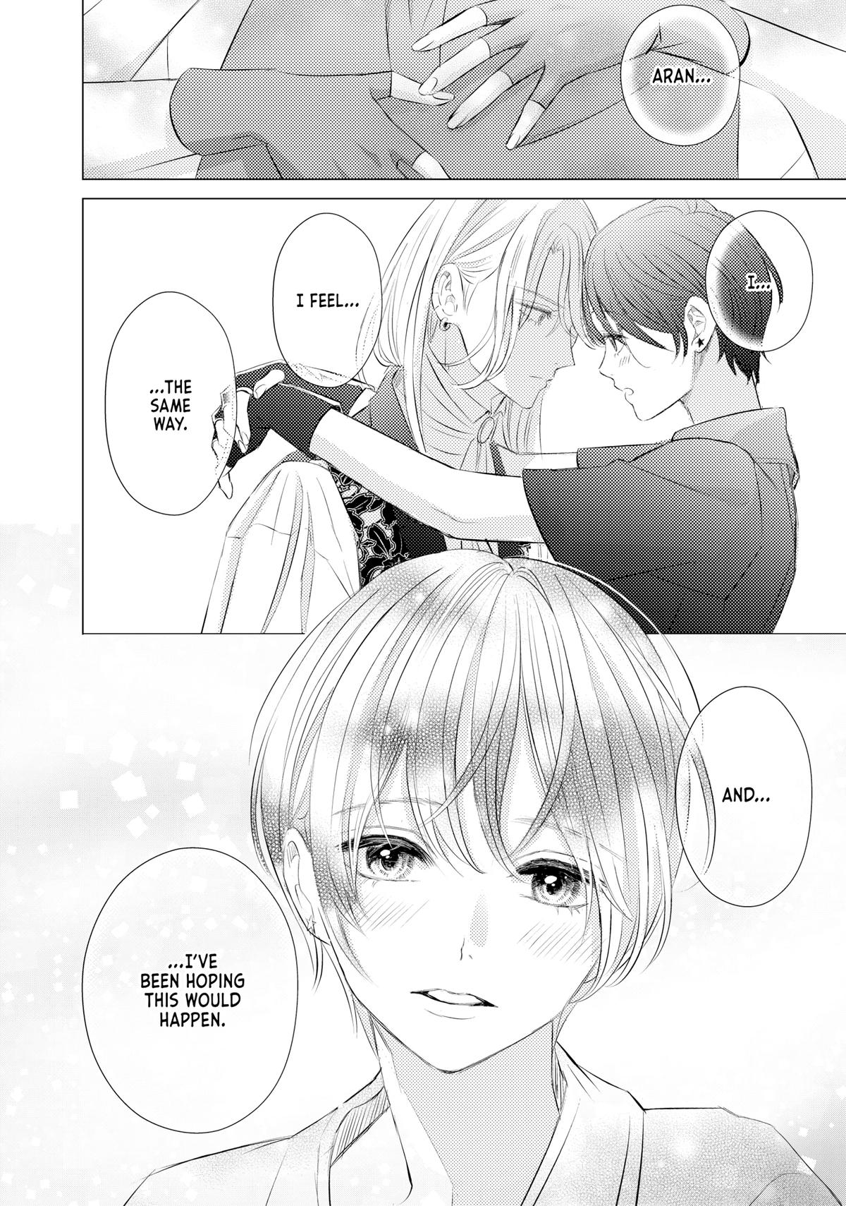 Sono Otoko Fushidara ni Tsuki Chap 11 - Next Chap 12