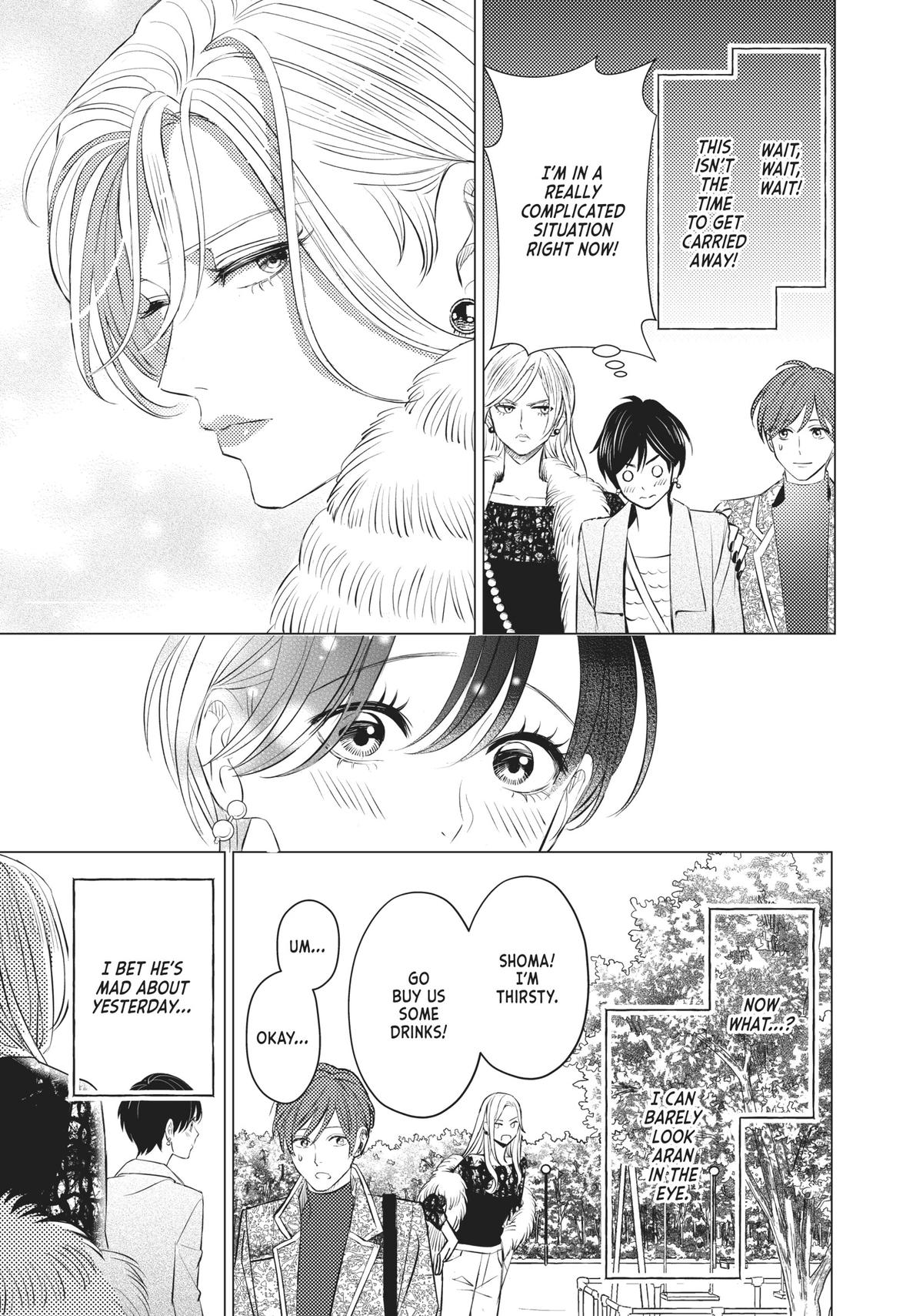Sono Otoko Fushidara ni Tsuki Chap 13 - Next Chap 14
