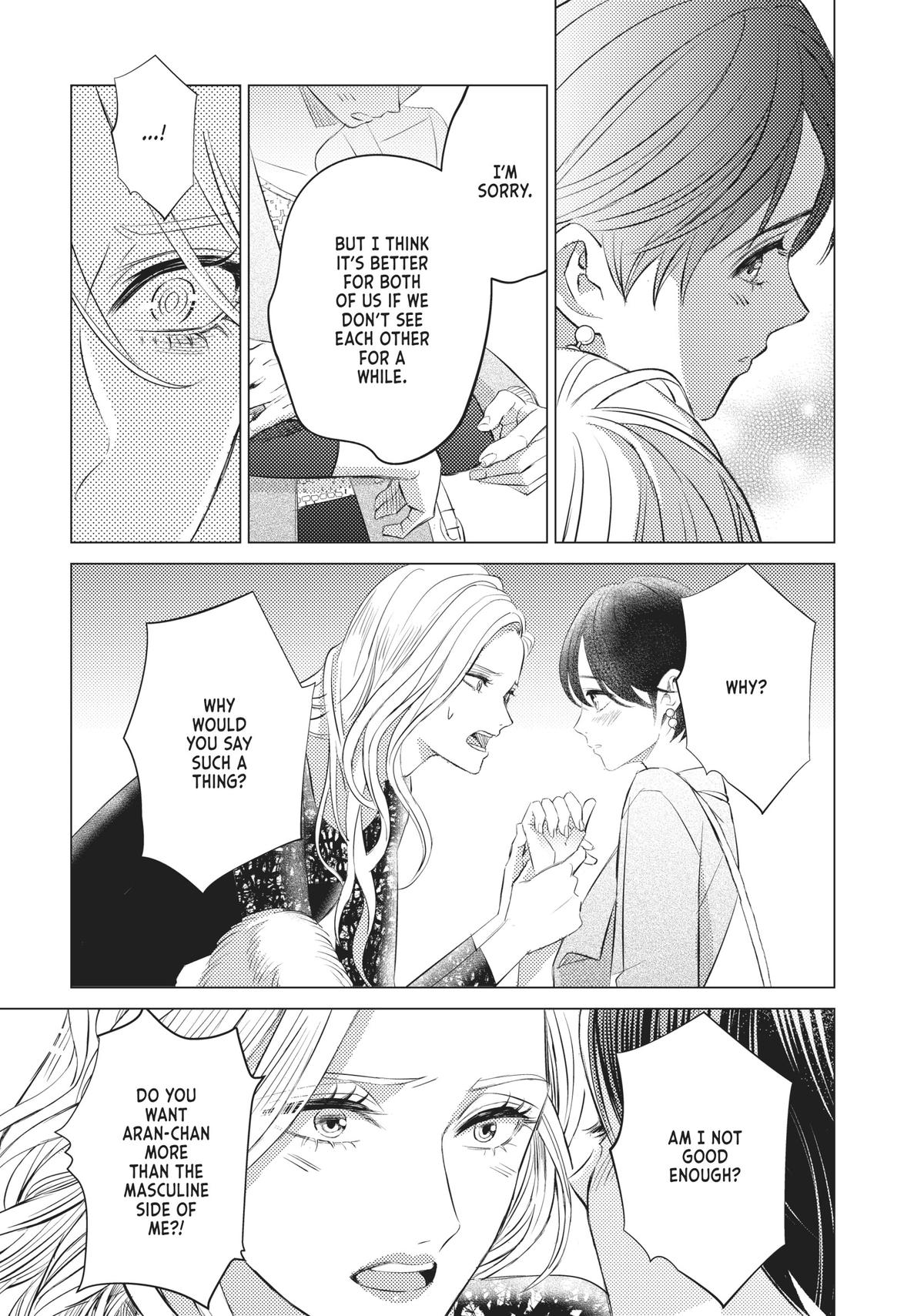 Sono Otoko Fushidara ni Tsuki Chap 13 - Next Chap 14