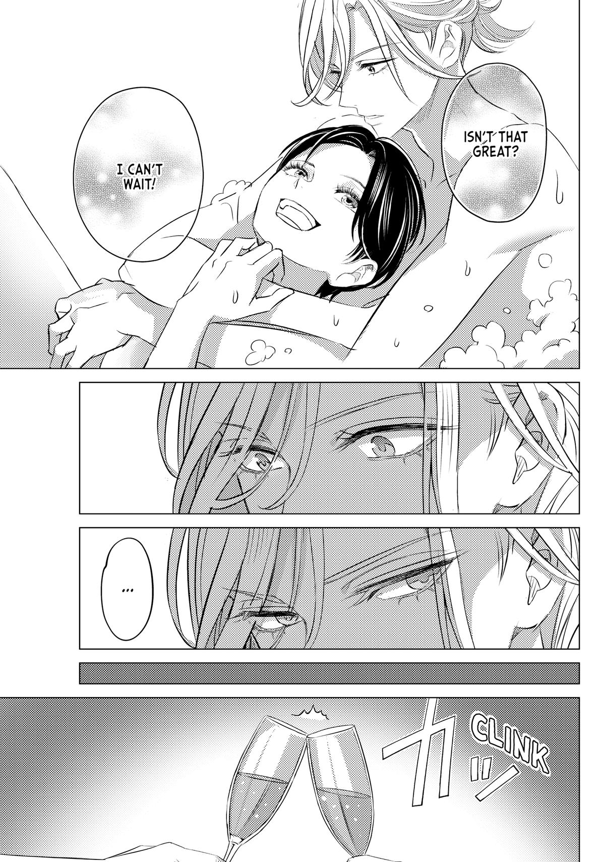 Sono Otoko Fushidara ni Tsuki Chap 20 - Next Chap 21