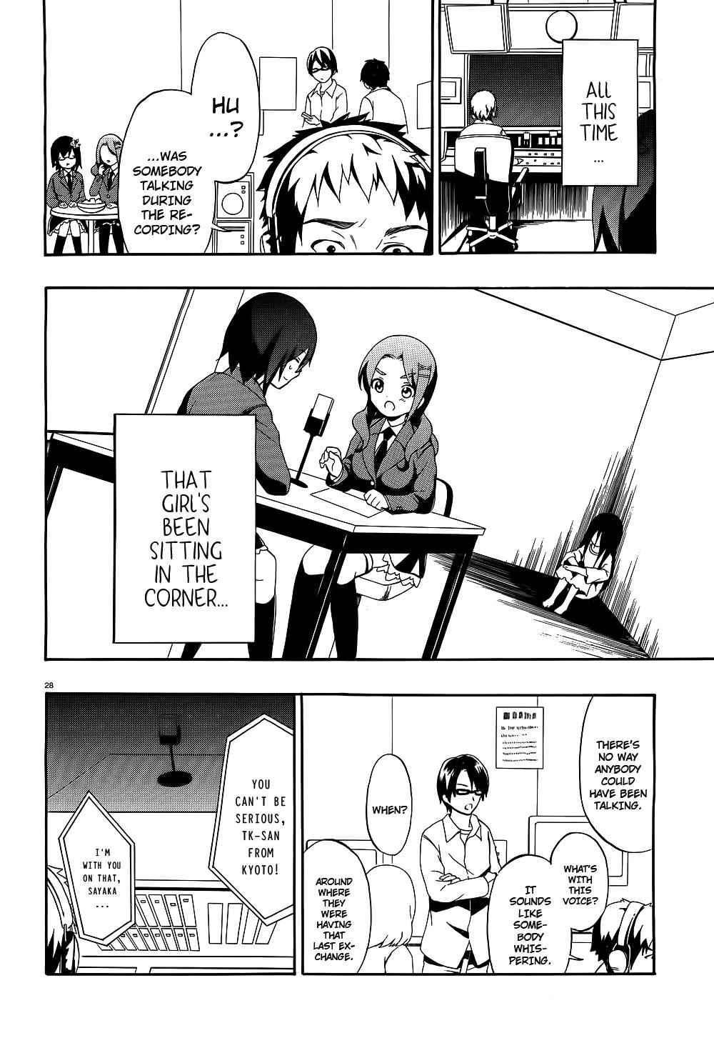 Corpse Party - Book of Shadows Chap 1 - Next Chap 2