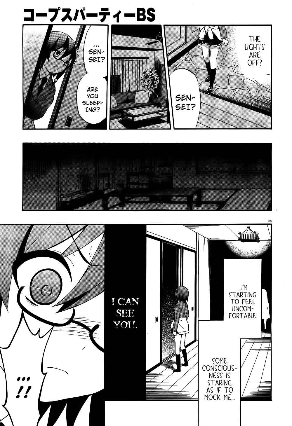 Corpse Party - Book of Shadows Chap 1 - Next Chap 2