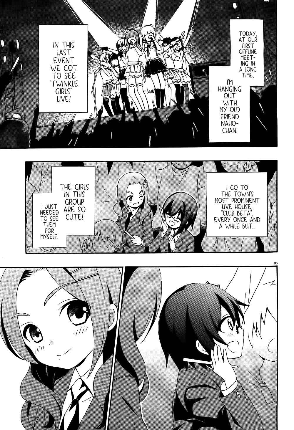 Corpse Party - Book of Shadows Chap 1 - Next Chap 2
