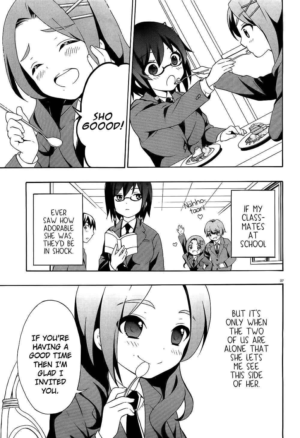 Corpse Party - Book of Shadows Chap 1 - Next Chap 2