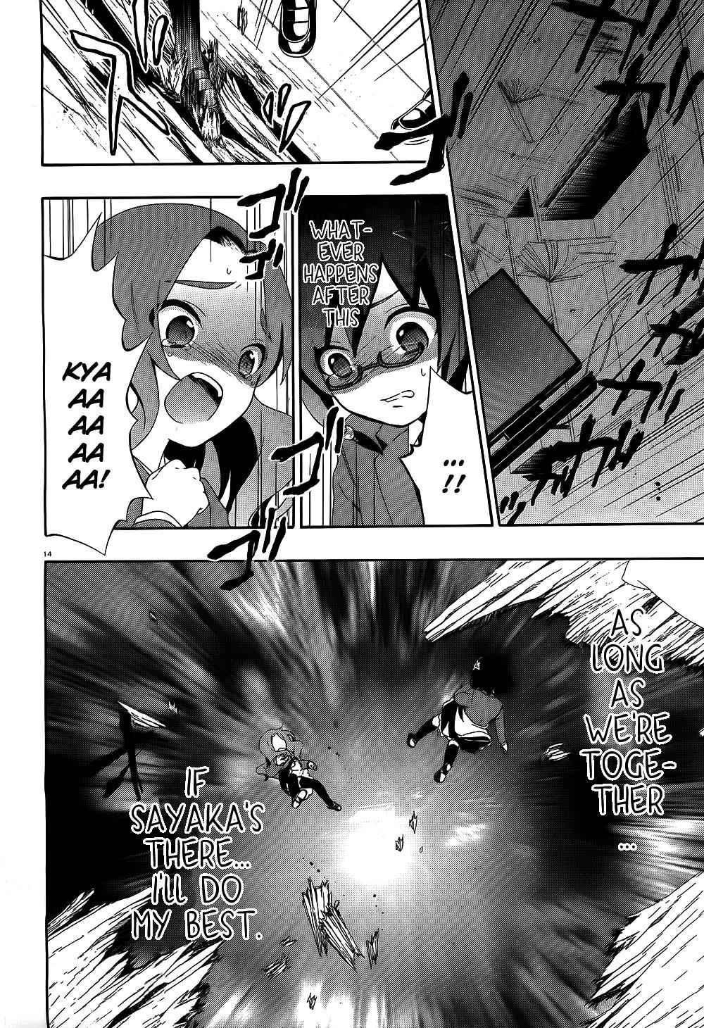 Corpse Party - Book of Shadows Chap 2 - Next Chap 3