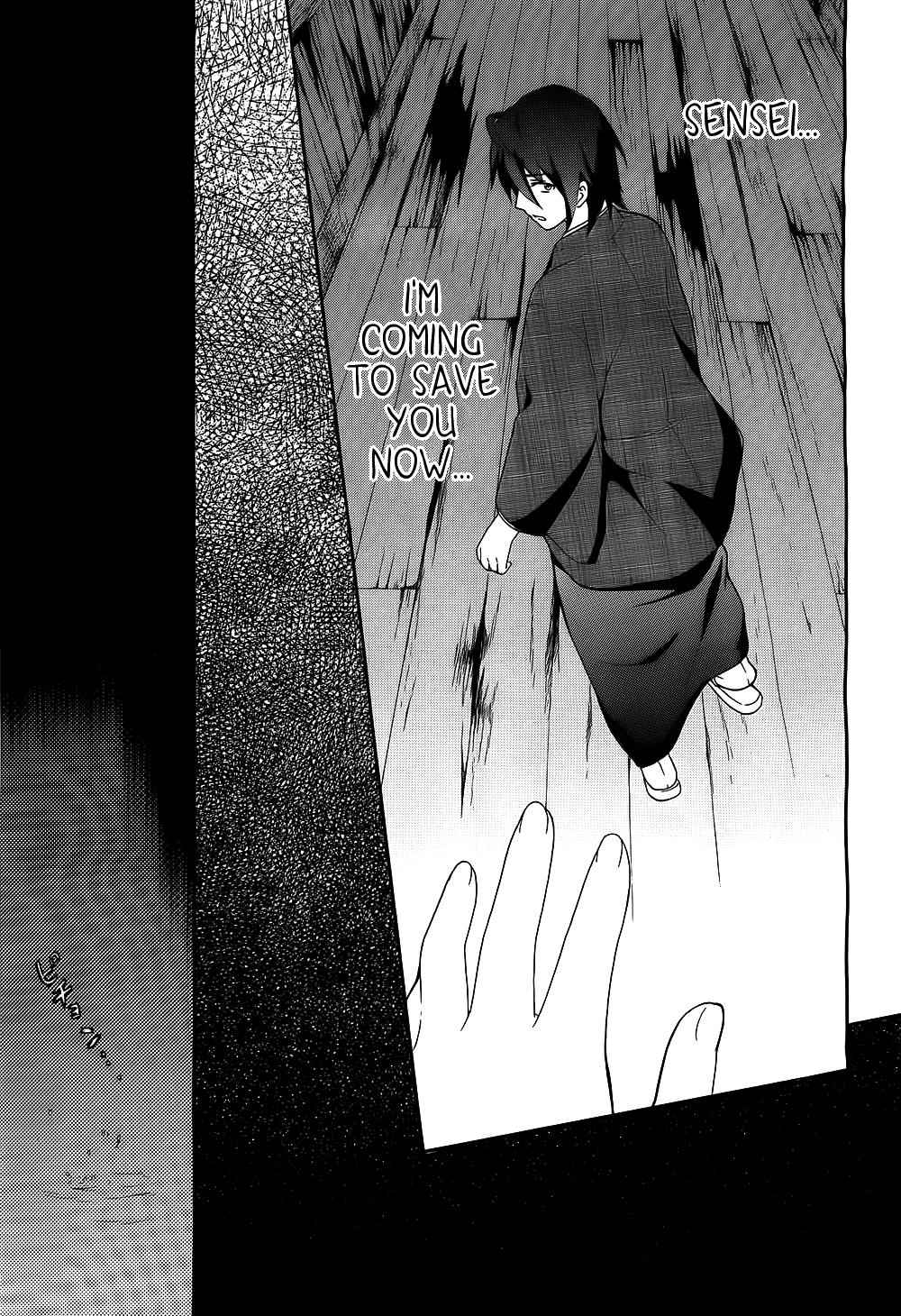 Corpse Party - Book of Shadows Chap 2 - Next Chap 3