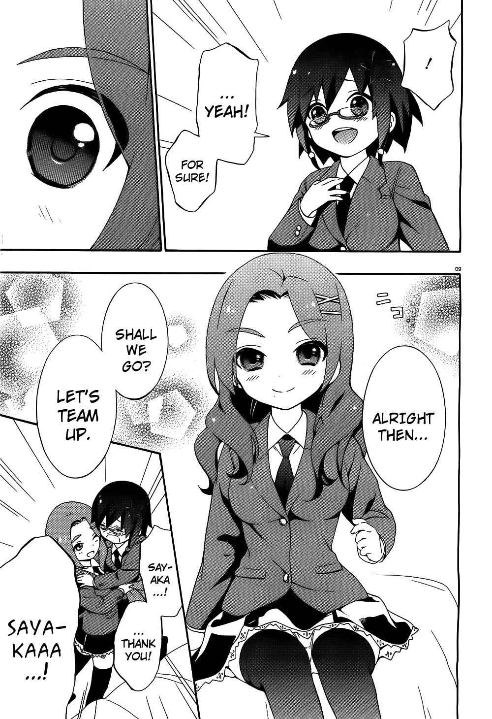 Corpse Party - Book of Shadows Chap 2 - Next Chap 3