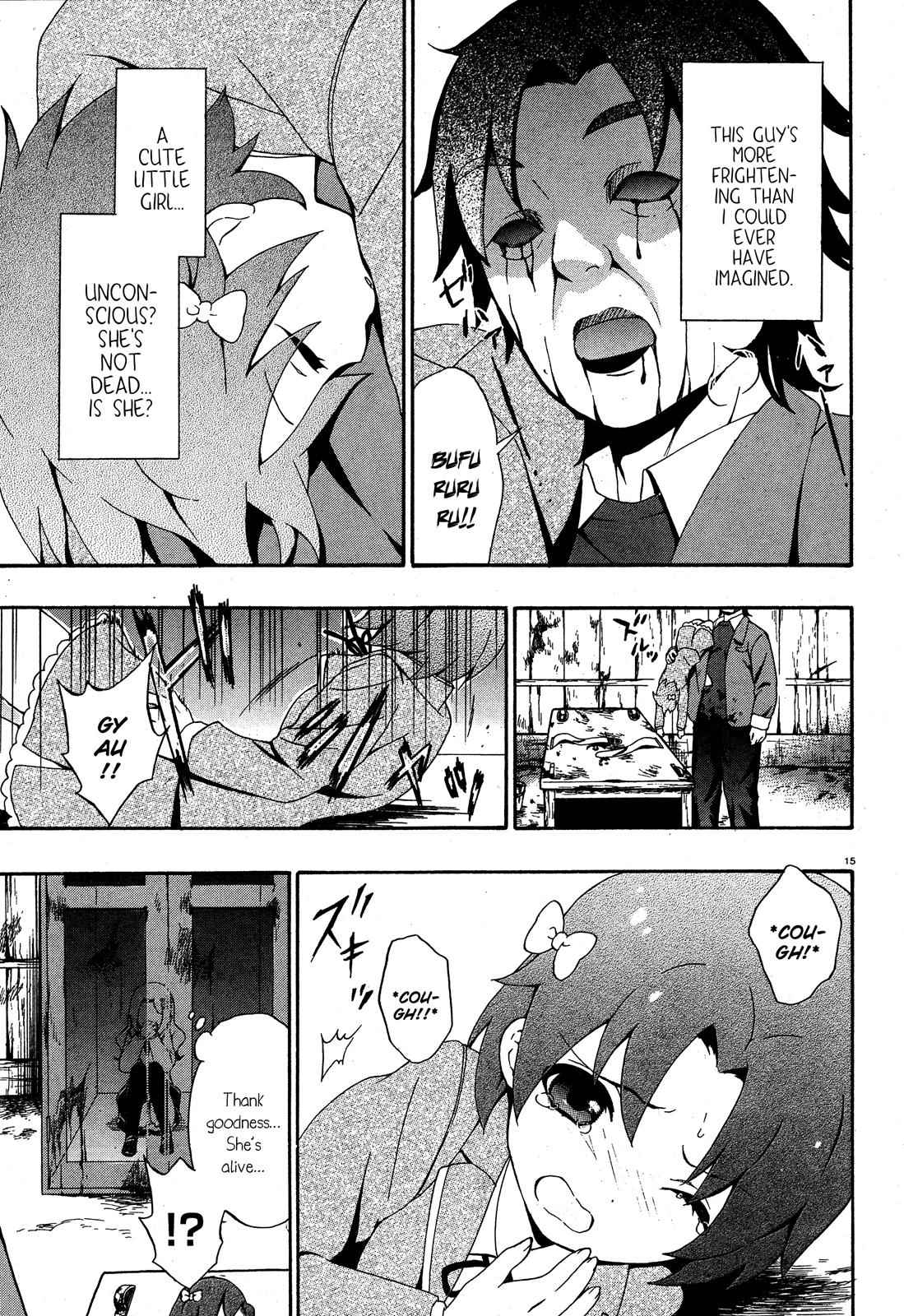 Corpse Party - Book of Shadows Chap 3 - Next Chap 4