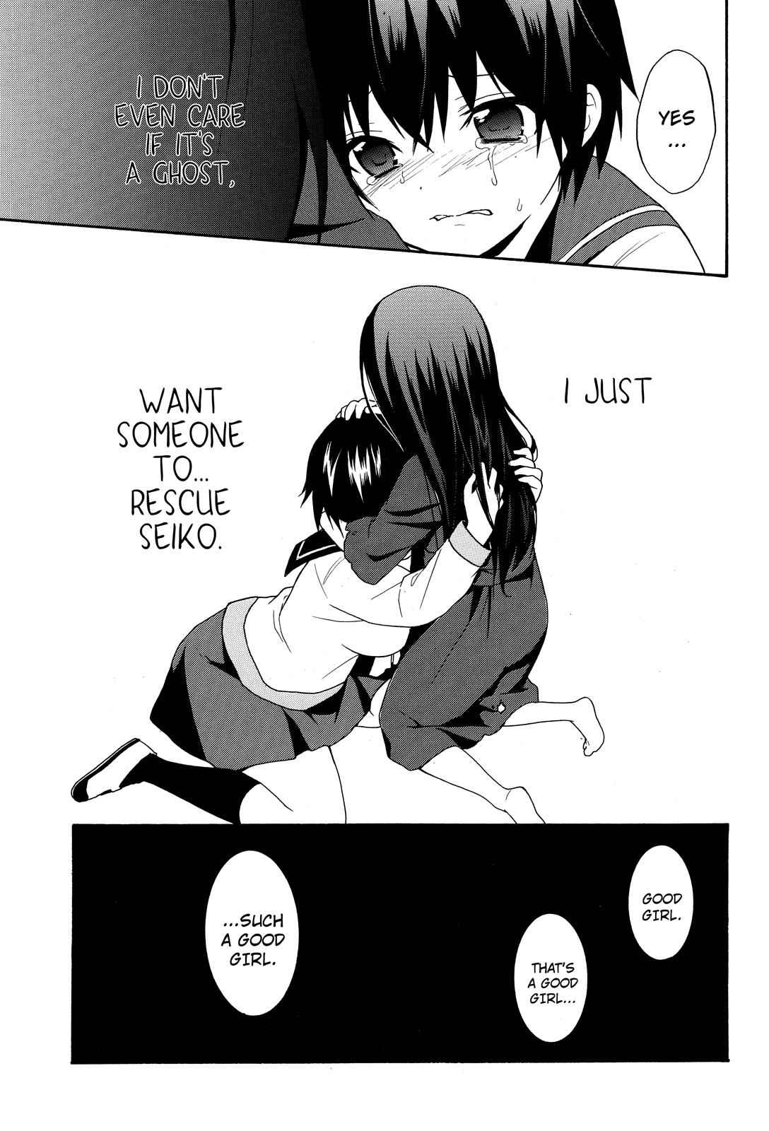 Corpse Party - Book of Shadows Chap 5 - Next Chap 6